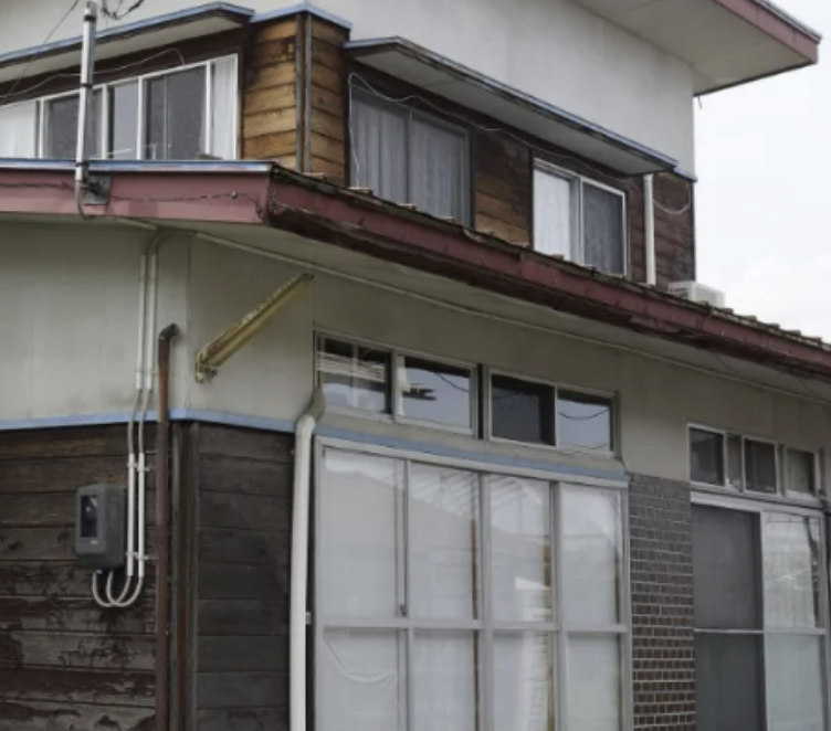 秋山行政書士事務所｜宇都宮市 空き家